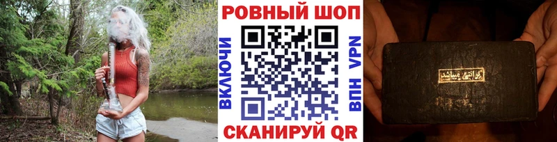 Купить наркотик аптеки Уржум мега   КОКАИН  A-PVP  Мефедрон  ГАШИШ  Каннабис 