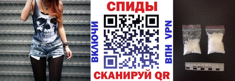 где можно купить   Уржум  Amphetamine Premium 
