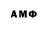 Alfa_PVP Crystall Yeldos Satkhanov