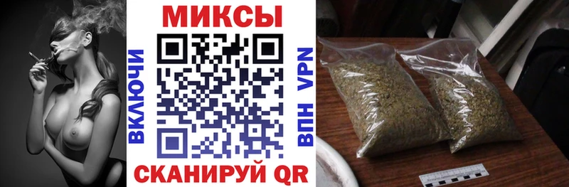 наркошоп  Уржум  БУТИРАТ GHB 