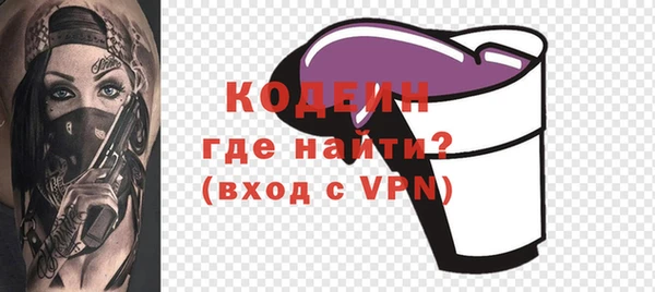 jwh Лагань