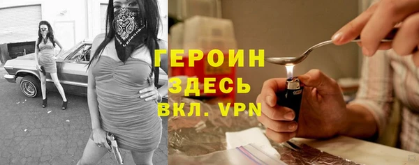 mdma Липки