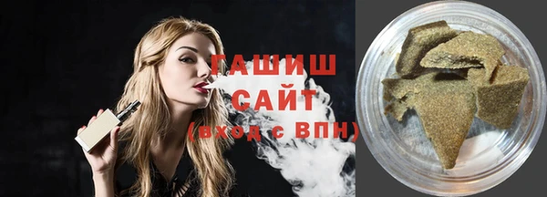 jwh Лагань