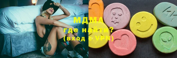 кокаин перу Лабытнанги