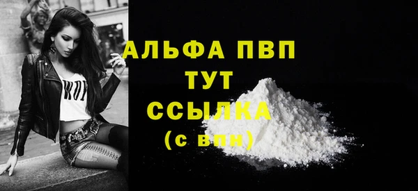 jwh Лагань