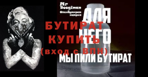 кокаин перу Лабытнанги
