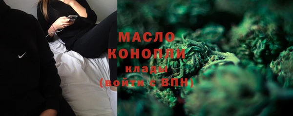 кокаин перу Лабытнанги