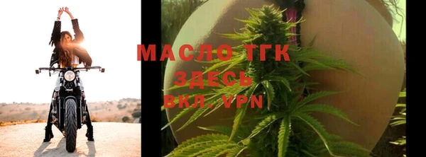 марки nbome Лихославль