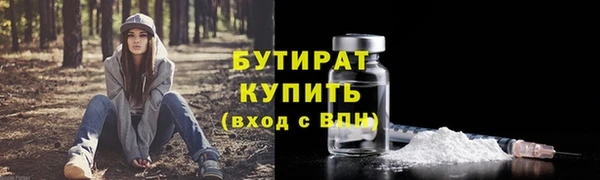 кокаин перу Лабытнанги
