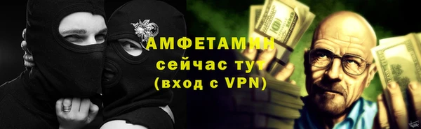 jwh Лагань