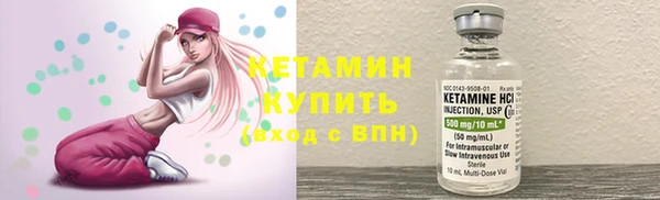 кокаин перу Лабытнанги