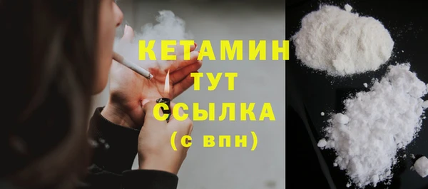 jwh Лагань