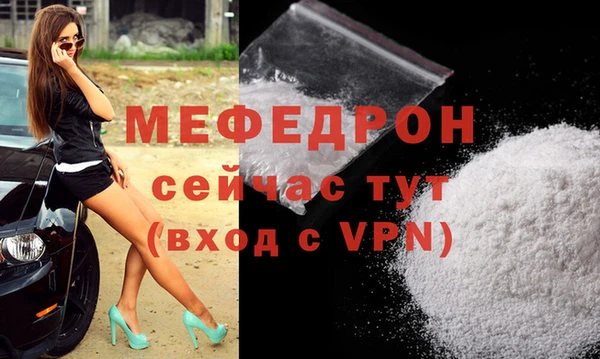сатива Ладушкин