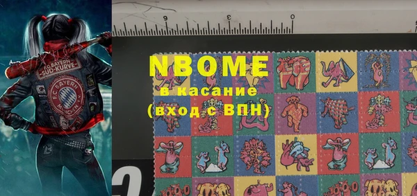 кокаин перу Лабытнанги