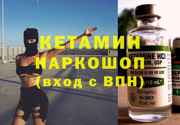 jwh Лагань