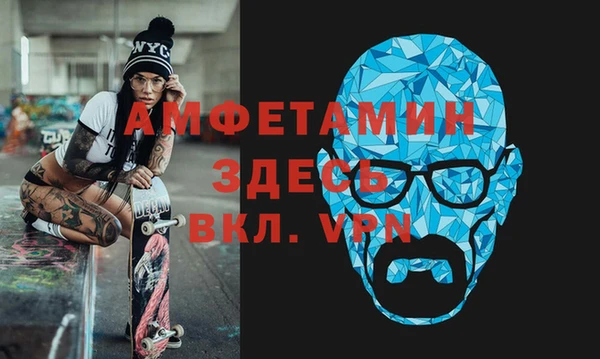 jwh Лагань