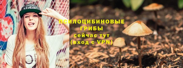 кокаин перу Лабытнанги