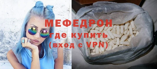 mdma Липки