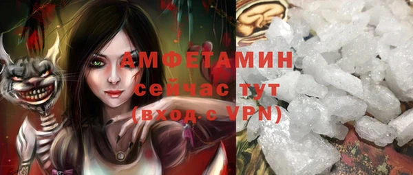 кокаин перу Лабытнанги