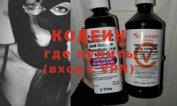 кокаин перу Лабытнанги