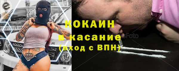 jwh Лагань