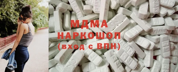 сатива Ладушкин