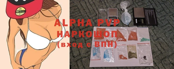jwh Лагань