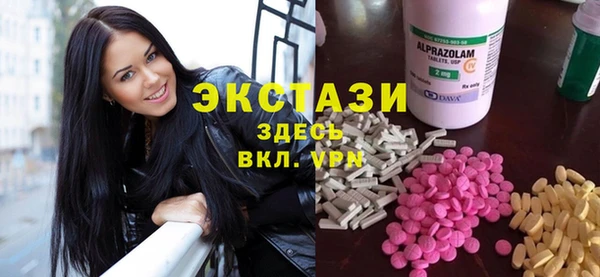 кокаин перу Лабытнанги