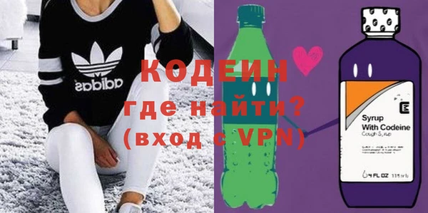 кокаин перу Лабытнанги