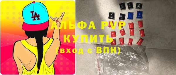 jwh Лагань
