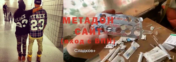 сатива Ладушкин