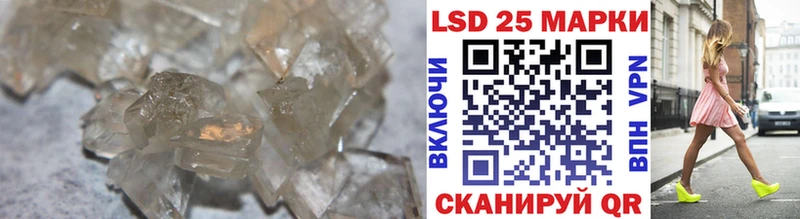 hydra зеркало  сколько стоит  Уржум  ЛСД экстази кислота 