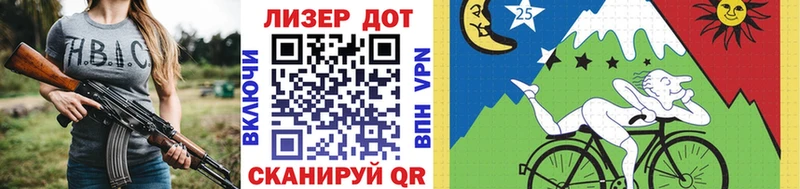 цена   Уржум  Наркотические марки 1,8мг 