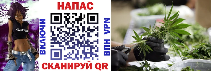 ОМГ ОМГ как зайти  Уржум  Марихуана THC 21% 